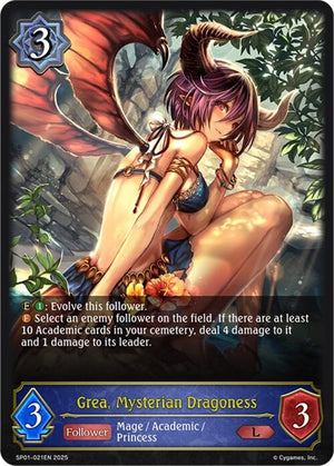 Grea, Mysterian Dragoness (SP01-021EN)