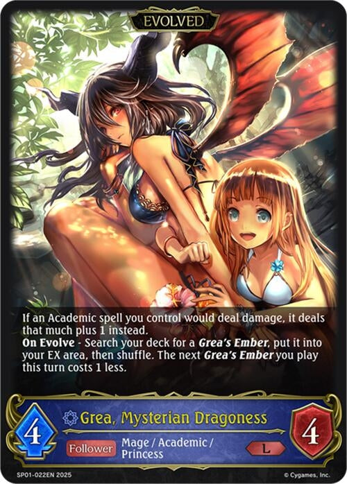 Image for Grea, Mysterian Dragoness (Evolved) (SP01-022EN) - Shadowverse: Evolve