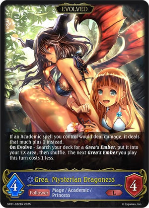 Grea, Mysterian Dragoness (Evolved) (SP01-022EN)