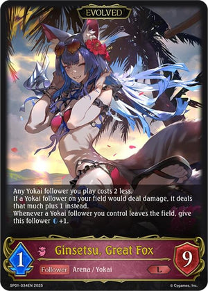 Ginsetsu, Great Fox (Evolved) (SP01-034EN)