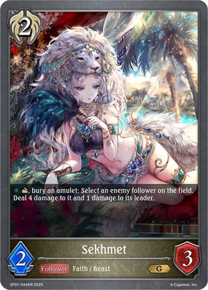 Sekhmet (SP01-044EN)