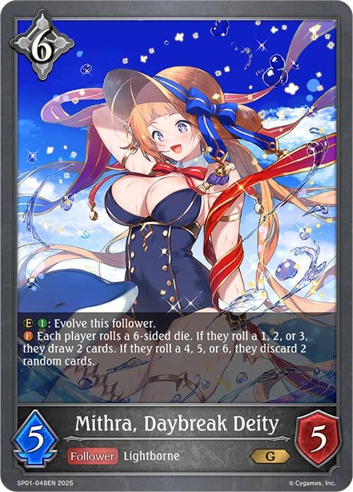 Image for Mithra, Daybreak Deity (SP01-048EN) - Shadowverse: Evolve