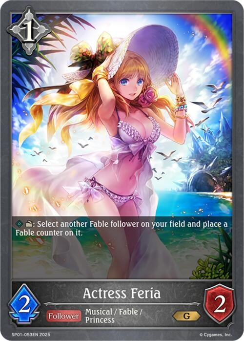 Image for Actress Feria (SP01-053EN) - Shadowverse: Evolve