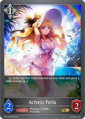 Actress Feria (SP01-053EN)