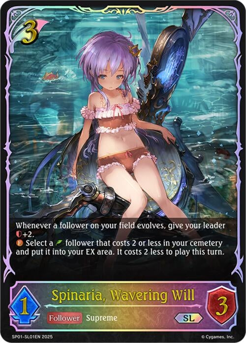 Image for Spinaria, Wavering Will (SL) (SP01-SL01EN) - Shadowverse: Evolve