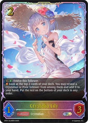 Crystalia Lily (SL) (SP01-SL08EN)
