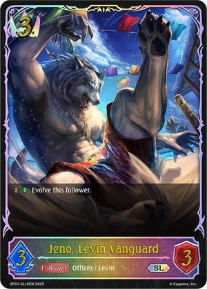 Jeno, Levin Vanguard (SL) (SP01-SL16EN)