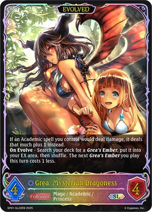 Grea, Mysterian Dragoness (Evolved) (SL) (SP01-SL22EN)