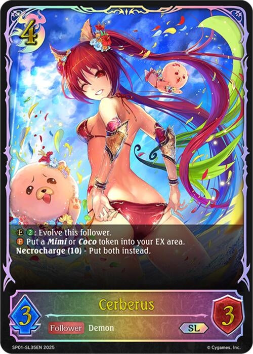Image for Cerberus (SL) (SP01-SL35EN) - Shadowverse: Evolve