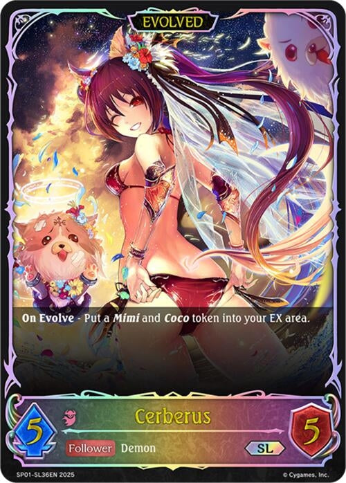 Image for Cerberus (Evolved) (SL) (SP01-SL36EN) - Shadowverse: Evolve