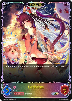 Cerberus (Evolved) (SL) (SP01-SL36EN)