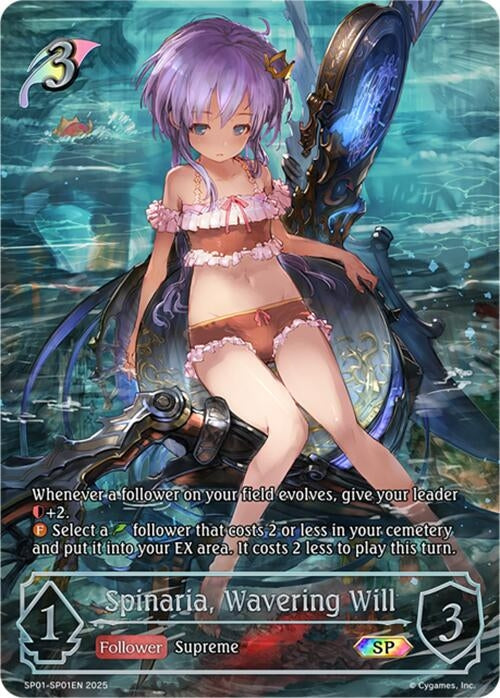 Image for Spinaria, Wavering Will (SP) (SP01EN) (SP01-SP01EN) - Shadowverse: Evolve