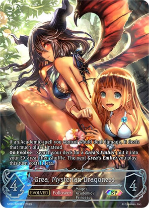 Grea, Mysterian Dragoness (Evolved) (SP) (SP01-SP15EN)
