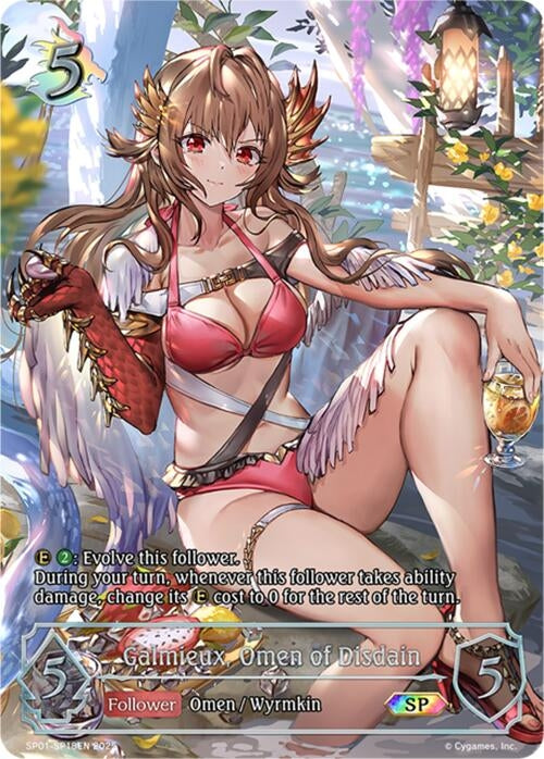 Image for Galmieux, Omen of Disdain (SP) (SP01-SP18EN) - Shadowverse: Evolve
