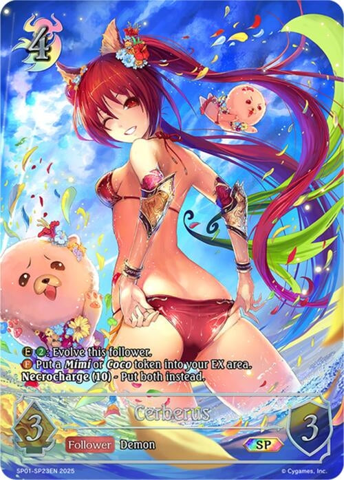 Image for Cerberus (SP) (SP01-SP23EN) - Shadowverse: Evolve