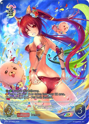 Cerberus (SP) (SP01-SP23EN)