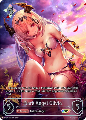 Dark Angel Olivia (SP) (SP01-SP32EN)