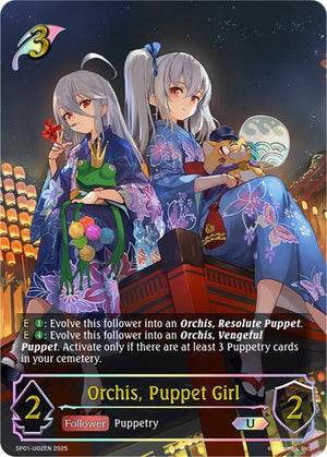Orchis, Puppet Girl (U) (SP01-U02EN)