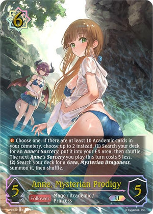 Anne, Mysterian Prodigy (U) (SP01-U11EN)