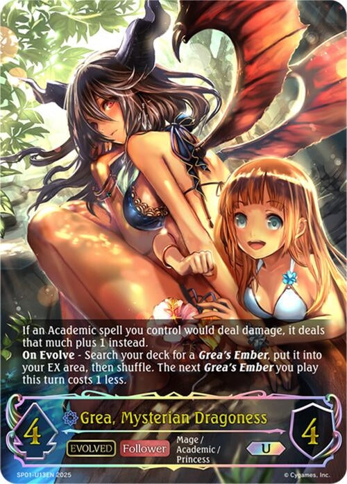 Image for Grea, Mysterian Dragoness (Evolved) (U) (SP01-U13EN) - Shadowverse: Evolve