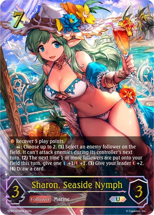 Image for Sharon, Seaside Nymph (U) (SP01-U14EN) - Shadowverse: Evolve