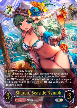 Sharon, Seaside Nymph (U) (SP01-U14EN)