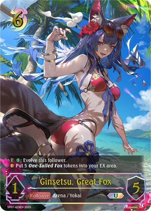 Ginsetsu, Great Fox (U) (SP01-U19EN)