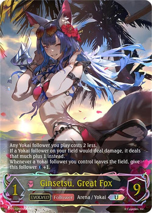 Ginsetsu, Great Fox (Evolved) (U) (SP01-U20EN)