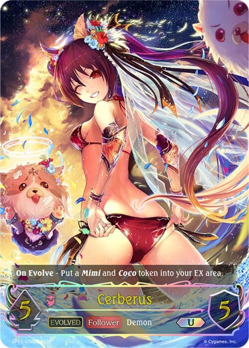 Image for Cerberus (Evolved) (U) (SP01-U22EN) - Shadowverse: Evolve
