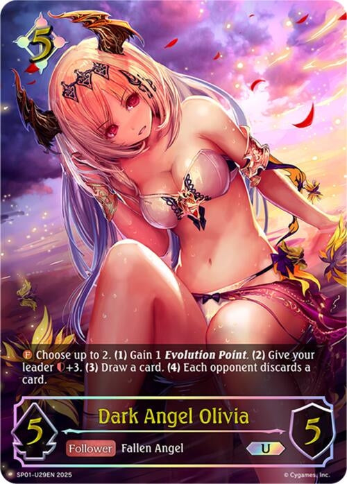Image for Dark Angel Olivia (U) (SP01-U29EN) - Shadowverse: Evolve