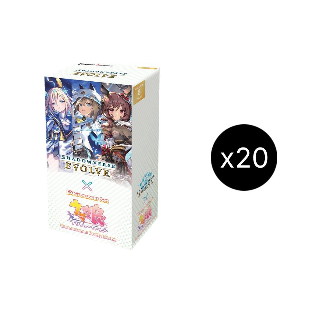 Image for ECP01: Umamusume: Pretty Derby Booster Box Case - Shadowverse: Evolve