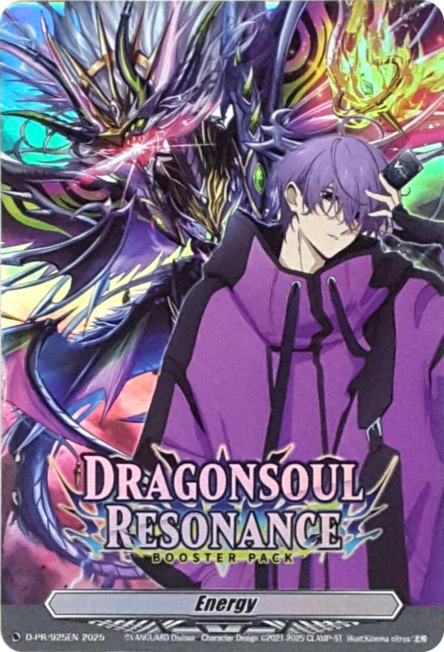 Image for Energy (D-PR/925EN) (D-PR/925EN) - Cardfight Vanguard