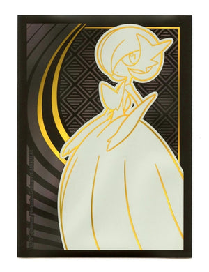 Pokemon TCG: Mega Evolution Elite Trainer Box Card Sleeves - Mega Gardevoir (65 Pack)