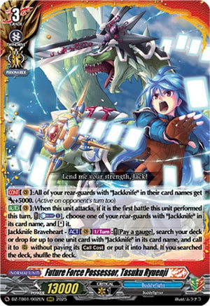 Future Force Possessor, Tasuku Ryuenji (DZ-TB01/002EN)