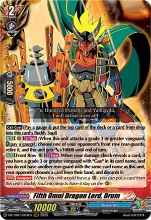 Fifth Omni Dragon Lord, Drum (DZ-TB01/003EN)