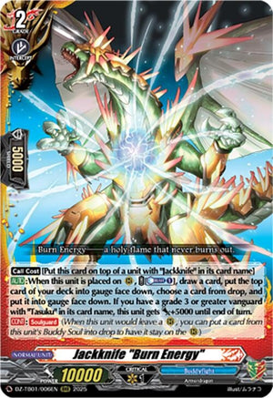 Jackknife "Burn Energy" (DZ-TB01/006EN)