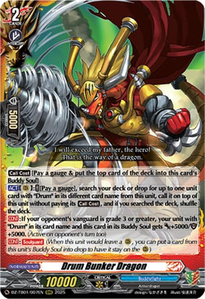 Drum Bunker Dragon (DZ-TB01/007EN)