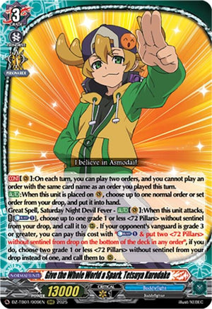 Give the Whole World a Spark, Tetsuya Kurodake (DZ-TB01/009EN)