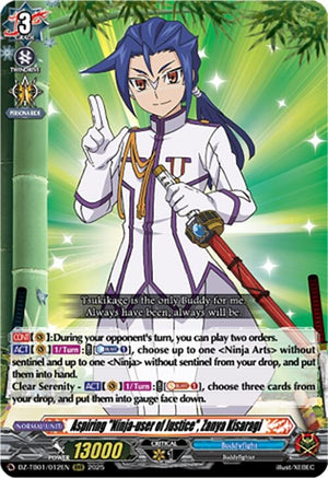 Aspiring "Ninja-user of Justice", Zanya Kisaragi (DZ-TB01/012EN)