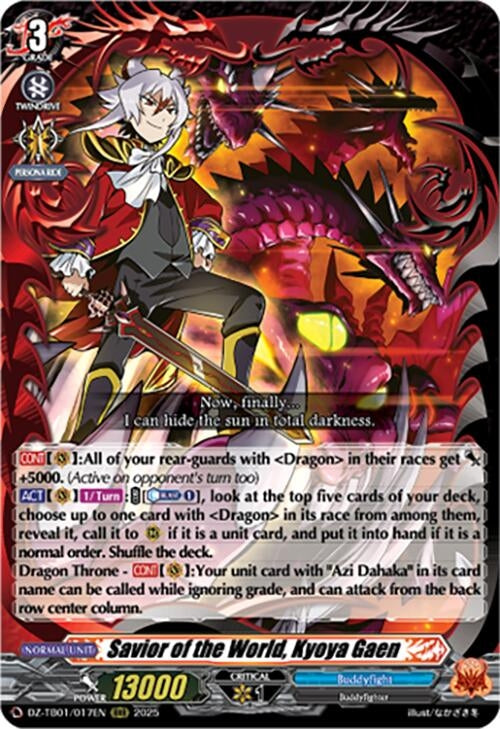 Image for Savior of the World, Kyoya Gaen (DZ-TB01/017EN) - Cardfight Vanguard