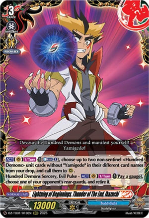 Lightning of Beginnings, Thunder of The End, Ikazuchi (DZ-TB01/019EN)