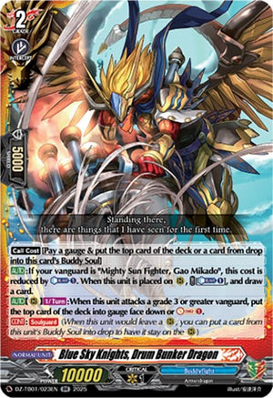 Blue Sky Knights, Drum Bunker Dragon (DZ-TB01/023EN)