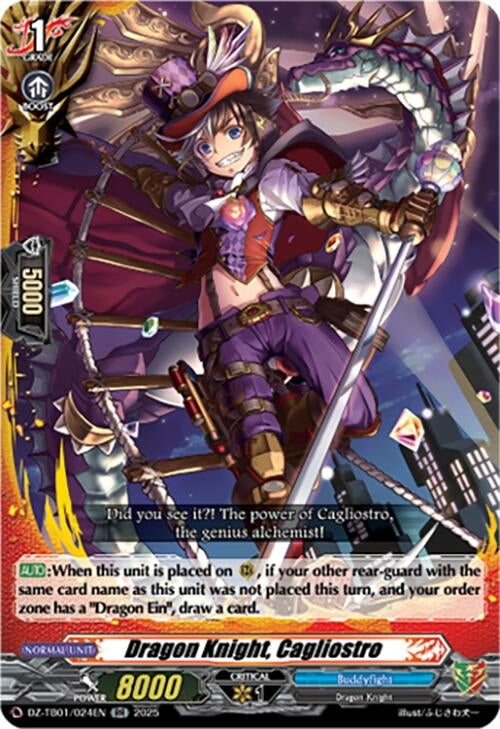 Image for Dragon Knight, Cagliostro (DZ-TB01/024EN) - Cardfight Vanguard