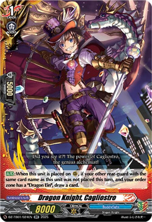 Dragon Knight, Cagliostro (DZ-TB01/024EN)