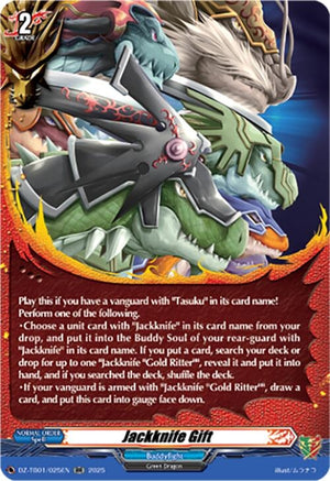 Jackknife Gift (DZ-TB01/025EN)