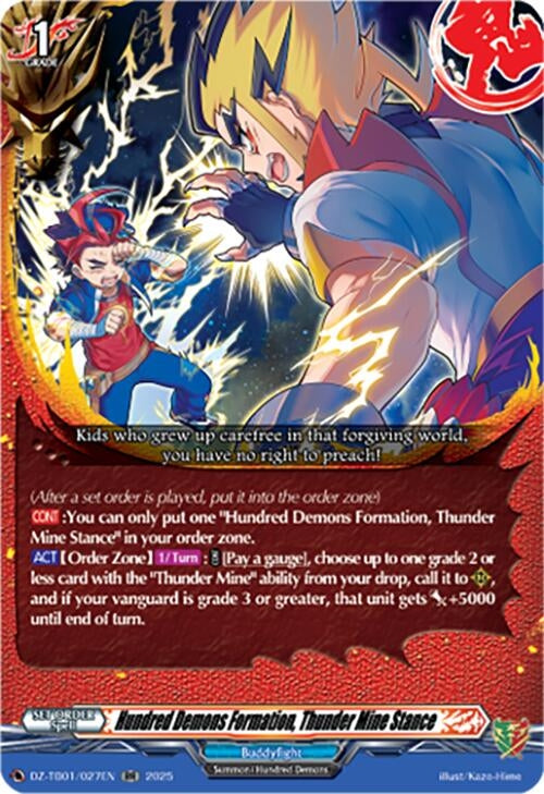 Image for Hundred Demons Formation, Thunder Mine Stance (DZ-TB01/027EN) - Cardfight Vanguard