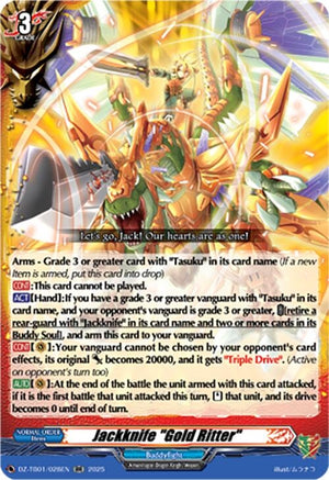 Jackknife "Gold Ritter" (DZ-TB01/028EN)