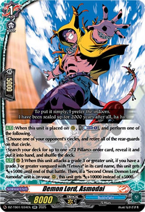 Demon Lord, Asmodai (DZ-TB01/034EN)