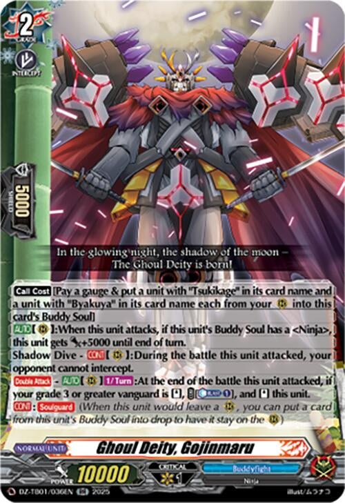 Image for Ghoul Deity, Gojinmaru (DZ-TB01/036EN) - Cardfight Vanguard
