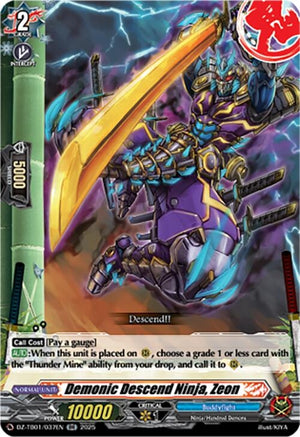 Demonic Descend Ninja, Zeon (DZ-TB01/037EN)